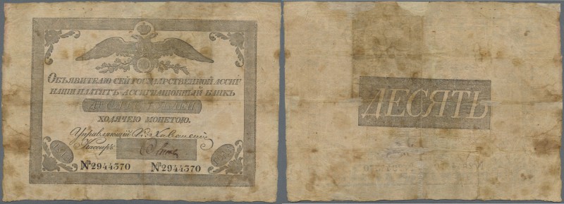 Russia: 10 Rubles 1819, P.A18, highly rare with repaired parts along the borders...
