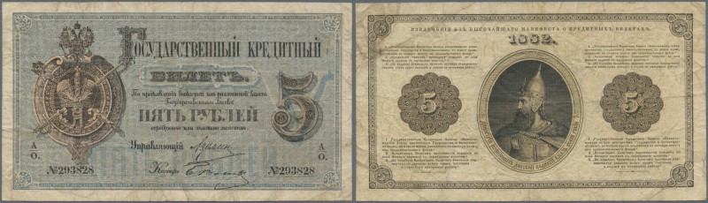 Russia: 5 Rubles 1882 P. A43, used with several folds and creases in paper, one ...