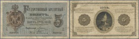 Russia: 5 Rubles 1882 P. A43, used with several folds and creases in paper, one small hole at upper right, no repairs, not pressed, still strongness i...