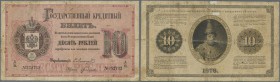 Russia: 10 Rubles 1876 P. A44, used with folds and creases, holes in paper, border tears, partly fixed with small parts of tape on back, large tear of...