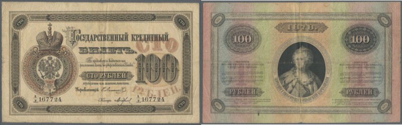 Russia: 100 Rubles 1878, P.A47, one of the most beautiful notes from the Russian...