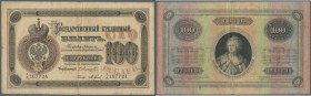 Russia: 100 Rubles 1878, P.A47, one of the most beautiful notes from the Russian Empire in great condition for the large size of the note, some tiny t...