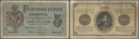 Russia: 5 Rubles 1884, P.A50, nice note in original shape with slightly yellowed paper, several small tears and tiny holes at center. Condition: F