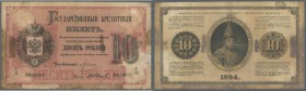Russia: 10 Rubles 1884, P.A51, very well worn condition with many restored and repaired parts along the note, but even in this condition a highly rare...