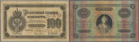 Russia: 100 Rubles 1889, P.A53, another one of the beautiful ”rainbow-notes” in used condition with staining paper, larger tear and tiny hole at upper...