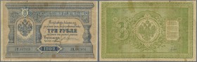 Russia: 3 Rubles 1892 P. A55, used with several folds and creases in paper, a few minor holes in center, minor split at upper left, border tears, one ...