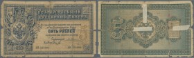 Russia: 5 Rubles 1890, P.A56 in well worn condition with a number of taped tears and holes and several small missing parts along the borders. Conditio...
