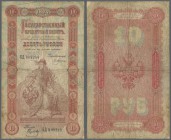Russia: 10 Rubles 1894, P.A58, many folds and creases along the note, staining paper and tiny tears along the borders. Condition: F-