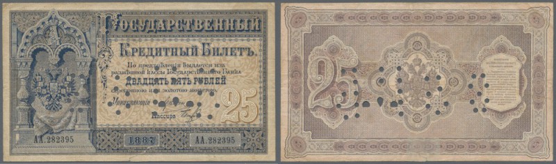 Russia: 25 Rubles 1887, P.A59, very nice looking note with cancellation holes, l...