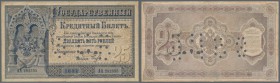 Russia: 25 Rubles 1887, P.A59, very nice looking note with cancellation holes, larger tear at lower margin, still crisp paper and in great original sh...