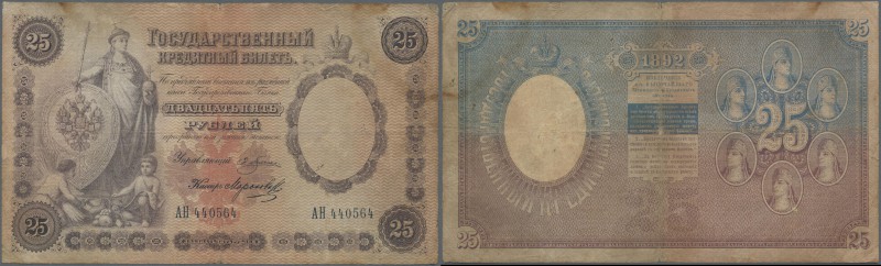Russia: 25 Rubles 1892 P. A60Aa, used with several stronger folds and creases, m...