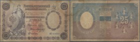 Russia: 25 Rubles 1892 P. A60Aa, used with several stronger folds and creases, minor border tears, stained paper, no holes, condition: F- to F.
