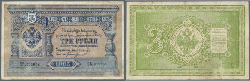 Russia: 3 Rubles 1895, P.A62, nice used condition with some small tears at upper...