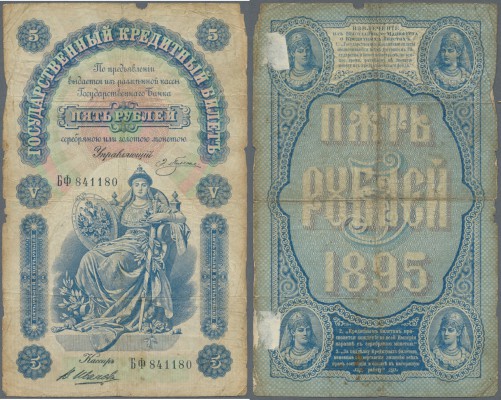 Russia: 5 Rubles 1895, P.A63 in well worn condition with yellowed paper, missing...