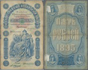Russia: 5 Rubles 1895, P.A63 in well worn condition with yellowed paper, missing parts and tiny tears along the borders and traces of tape on back. Co...