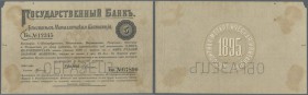 Russia: 5 Rubles 1895 State Bank Metal Deposit Receipt SPECIMEN, P.A71s, very Rare and seldom offered, staining paper, small part missing at upper lef...