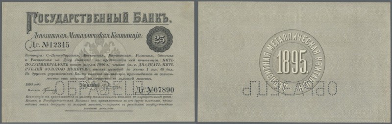Russia: 25 Rubles 1895 State Bank Metal Deposit Receipt SPECIMEN, P.A73s in near...