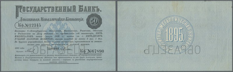 Russia: 50 Rubles 1895 State Bank Metal Deposit Receipt SPECIMEN, P.A74s in very...