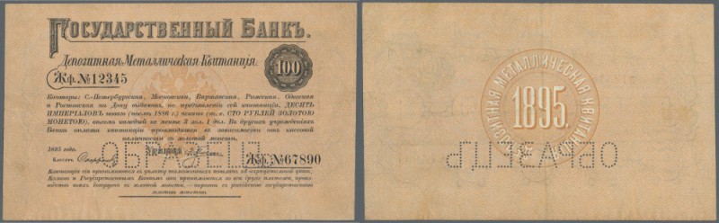 Russia: 100 Rubles 1895 State Bank Metal Deposit Receipt SPECIMEN, P.A75s, very ...