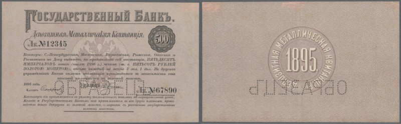 Russia: 500 Rubles 1895 State Bank Metal Deposit Receipt SPECIMEN, P.A76s, very ...