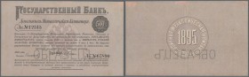 Russia: 500 Rubles 1895 State Bank Metal Deposit Receipt SPECIMEN, P.A76s, very nice looking note with repaired parts at upper margin and very soft ve...