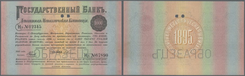 Russia: 1000 Rubles 1895 State Bank Metal Deposit Receipt SPECIMEN, P.A77s, very...