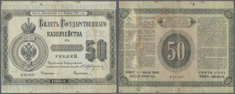 Russia: 50 Rubles 1902 State Treasury Note, P.A84, extraordinary rare item in ni...