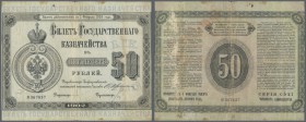 Russia: 50 Rubles 1902 State Treasury Note, P.A84, extraordinary rare item in nice used condition with some folds and staining paper and repaired part...