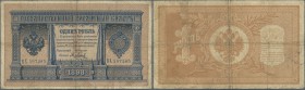 Russia: 1 Ruble 1898 sign. Konshin P. 1c, stronger used with several folds and creases, center hole, no repairs, condition: F-.