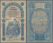 Russia: 5 Rubles 1898, P.3b, nice looking note with some folds and stains on back. Condition: F+