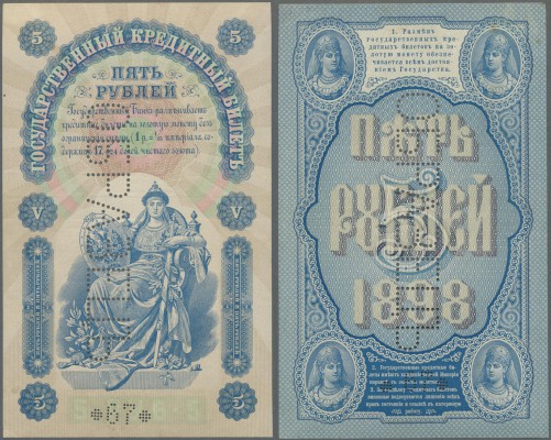 Russia: 5 Rubles 1898 front and back uniface SPECIMEN set, P.3s with perforation...