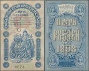 Russia: 5 Rubles 1898 front and back uniface SPECIMEN set, P.3s with perforation Specimen in Russian language and perforated Specimen number ”67” on f...