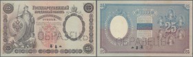 Russia: 25 Rubles 1899 front and back uniface SPECIMEN set, P.7s, both with perforation Specimen in Russian language and punch hole cancellation at lo...