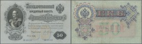 Russia: 50 Rubles 1899 with signatures: Pleske & Brut, P.8a with a few folds and small tears at left border and upper right margin. Condition: F