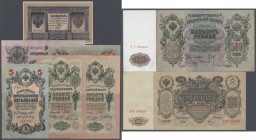 Russia: Small set with 8 Banknotes 1 - 500 Rubles 1905-1917, P.9b, 11c (2x), 12b, 13b, 14b, 15, 35, most of them in very nice condition with a few sta...