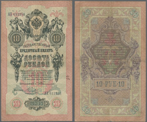 Russia: 10 Rubkes 1909 P. 11a sign. Timashev, in condition: F.