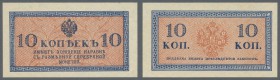 Russia: 10 Kopeks Treasury Small Change Note ND(1915), P.28 in nearly perfect condition with just a few tiny spots at upper margin. Condition: XF