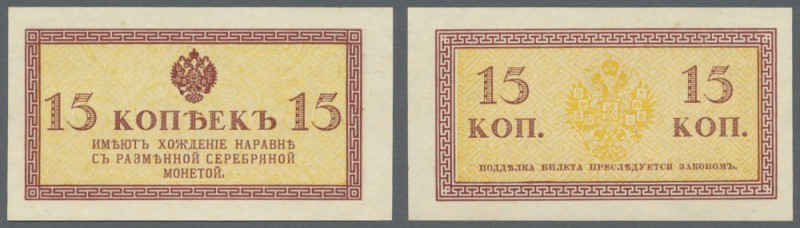 Russia: 15 Kopeks Treasury Small Change Note ND(1915), P.29, tiny edge bend at u...