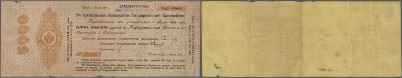 Russia: 5000 Rubles of the ”Petrograd” issue 1916-1918, P.31I June 1st 1917 with...