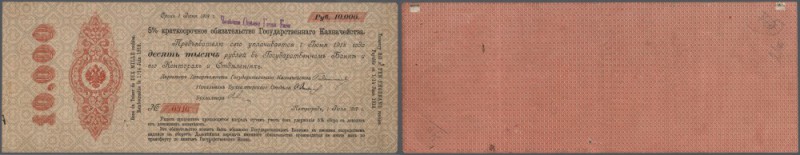 Russia: ”Petrograd” issue 10.000 Rubles 1917, P.31N, several folds, small tear a...