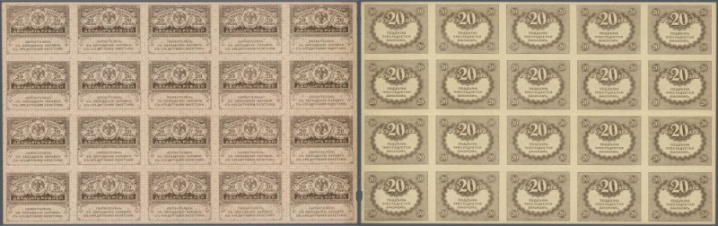 Russia: Uncut sheet with 20 x 20 Rubles ND(1917), P.38, so called ”Kerenskiy Rub...