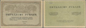 Russia: 50 Rubles ND(1917) unsigned remainder, P.44 several folds and creases, thin paper at upper right corner and slightly yellowed at left border. ...