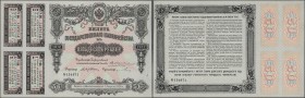 Russia: 50 Rubles 1912 P. 50, light folds in paper, condition: VF+ to XF.