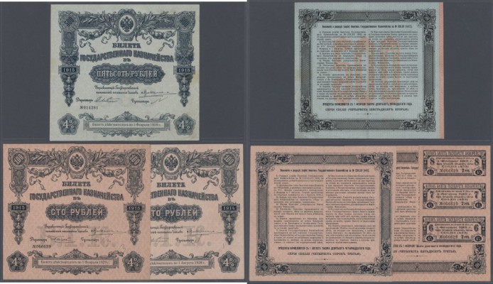 Russia: Set with 3 Banknotes 100 Rubles 1914, 100 and 500 Rubles 1915 State Trea...