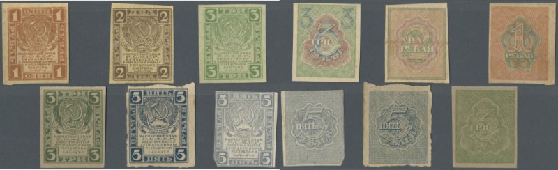 Russia: Set with 6 Banknotes 1, 2, 3 Rubles State Bank of the R.S.F.S.R. and 3 a...