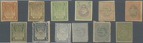 Russia: Set with 6 Banknotes 1, 2, 3 Rubles State Bank of the R.S.F.S.R. and 3 and 2 x 5 Rubles of the RSFSR National Commissariat of Finance, P.81-83...