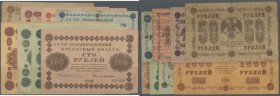 Russia: Set with 8 Banknotes 5, 1, 25, 50, 100, 250, 500 and 1000 Rubles State Credit Notes RSFSR 1918, P.88-93, 94a, 95a. All of them in used conditi...