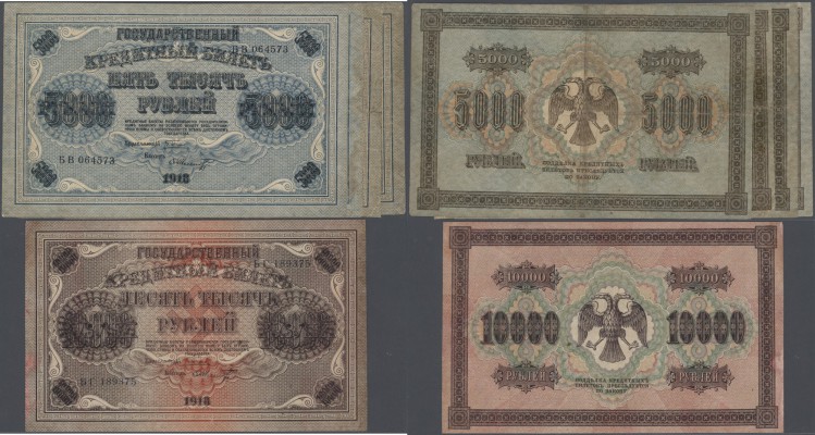 Russia: set with 3 x 5000 Rubles and 10.000 Rubles 1918 of the State Treasury No...