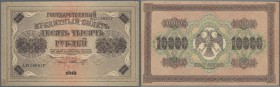 Russia: 10.000 Rubles State Credit Note RSFSR 1918, P.97 in nice condition with minor creases in the paper, cut at upper left and right corner. Condit...