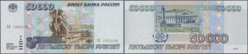 Russia: 50.000 Rubles 1995 P. 100 in condition: aUNC.